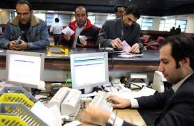 آخرین وضعیت سرک مالیاتی به حسابهای بانکی