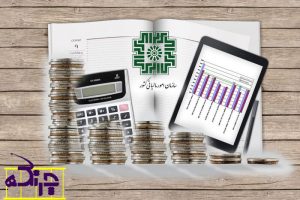 حسابدار آماده به کار در تهران و وظایف او طبق قوانین مالیاتی جدید